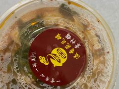 -溢香苑瓦罐(前进路店)