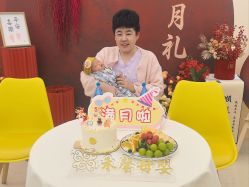 -禾馨·母婴护理月子中心(世纪大道店)