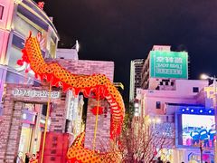 -大佛寺高级素食自助餐厅
