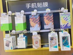 -爱回收·手机回收维修(上海虹口龙之梦店)