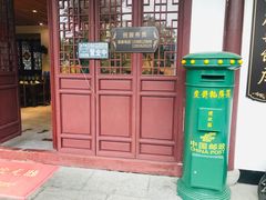 -虎哥私房菜(馒头山店)