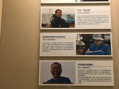-北京大学赛克勒考古与艺术博物馆