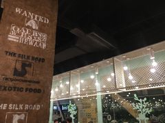 -塔哈尔·新疆盛宴(城西银泰店)
