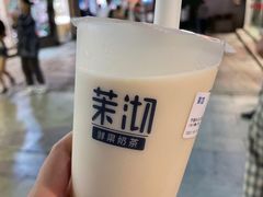 -茉沏(山塘街店)