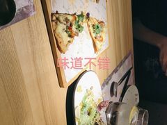 -ROIIN用心(杭州首店)