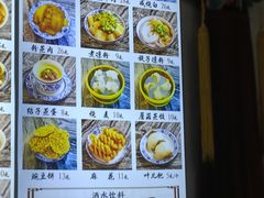 -西月城谭豆花(春熙路店)