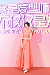 -徐慧专业化妆·到家彩妆造型跟妆(浦东店)