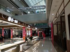 -万达广场(松江店)