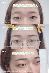 -久匠·野生眉半永久纹绣