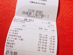 -沽上民肴·海鲜锅贴·天津菜(福州道鸿正家园店)