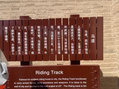 -嘉峪关城市博物馆