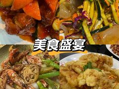 -老东北大铁锅·烧烤·东北菜