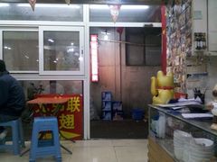 -兄弟联果木炭烤翅·50年家传鸡翅秘方