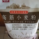 单独使用玉米面粉一般很难成型