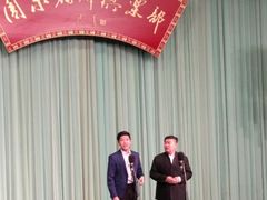 -周末相声俱乐部