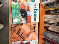 -诚品(信义店)