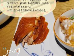 -小大董·烤鸭(五棵松店)
