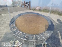 -萍乡武功山风景名胜区