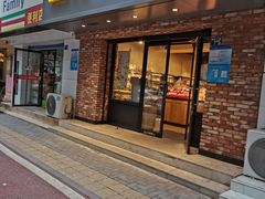 门面-皇冠幸福里动物奶油生日蛋糕(常青中路店)