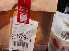 -麦当劳(田林好又多店)