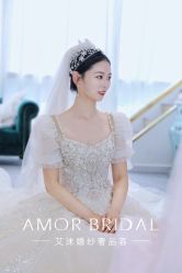 -AMOR艾沫婚纱奢品荟(设计师勒泰店)
