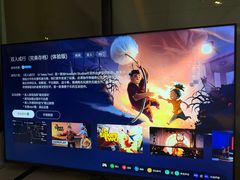 -浅深Cheersum(曹杨店)
