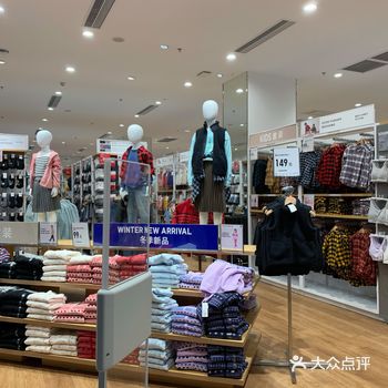 莲塘盒马一楼开了家优衣库,你知道吗
