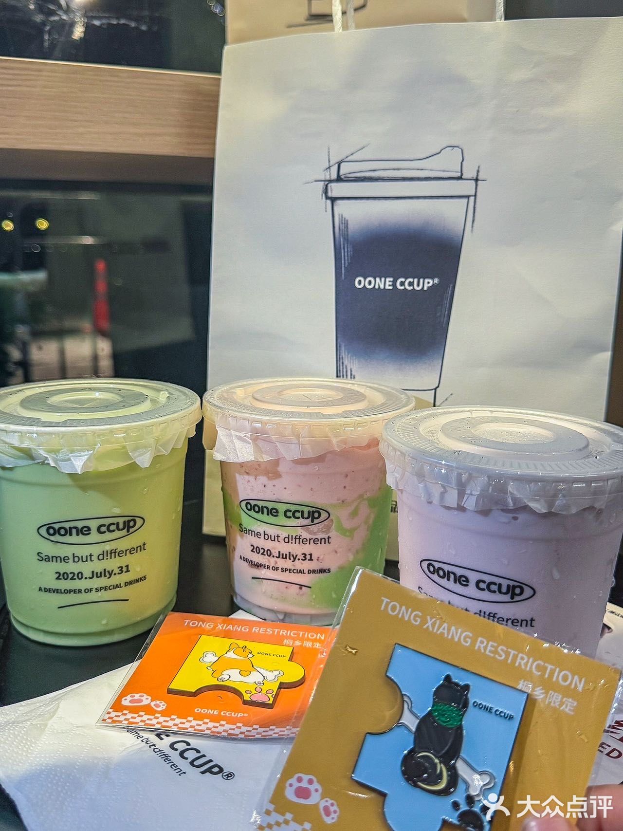 oone ccup｜嘉兴的奶茶已经美到nex