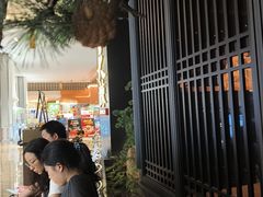 -天辣(金桥啦啦宝都店)