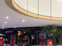 -江南韵·无锡太湖文化体验餐厅(凤凰天街店)