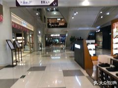 -首创奥特莱斯(昆山店)