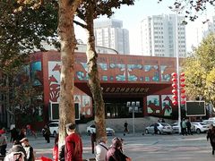 -贮水山儿童公园