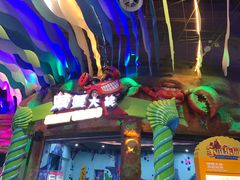 -青岛嘉年华主题乐园