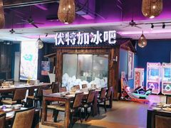 -四海一家自助餐(长隆万博店)