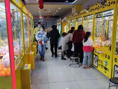 -风云再起游乐汇(南京常发广场店)