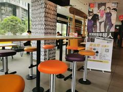 大堂-麦当劳(杭州萧山京港国际店)