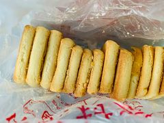 -中关村茶点
