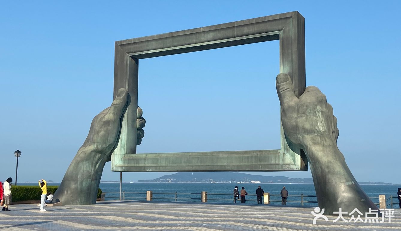 威海旅游攻略