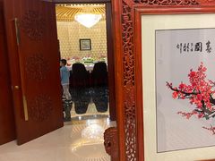-内蒙古驻京办餐厅