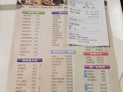 -光明邨大酒家(淮海路店)