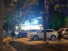 -食悦江南·淮扬菜·烤鸭(亚运村·惠新店)