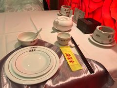 -北京全聚德(王府井店)