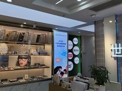 -世纪大明眼镜·林德伯格·蔡司官方授权店(武昌旗舰店)