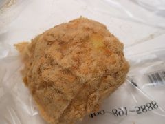 -宫廷糕点铺(建设路店)