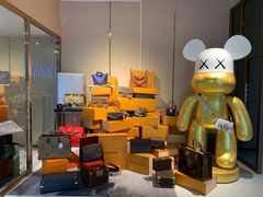 -沐渔二手奢侈品黄金手表包包回收·中古店(广州塔店)