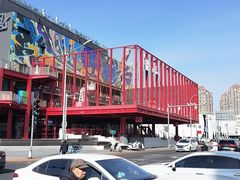 -闵四遵义羊肉粉(朝外大街店)