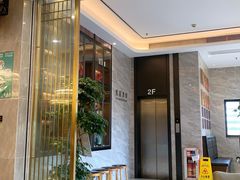 -鹭园酒家·四十年老字号