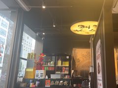 -古都历食南京菜·烤鸭·鸭血粉丝·汤包(南京博物院店)