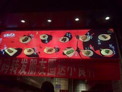 -聂记粤菜馆(鼓西路店)