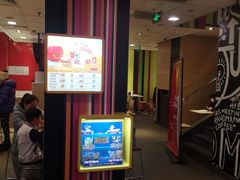 -麦当劳(石家庄乐活广场店)